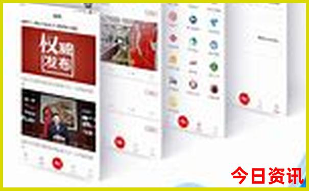 暑假应该去哪儿玩儿